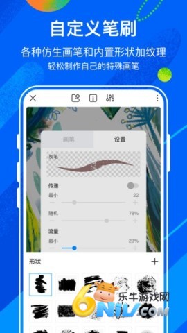 17631705251984_water