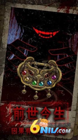 17650236413712_water