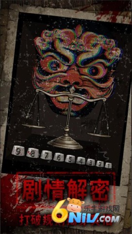 17650236746681_water