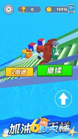 17651219085361_water