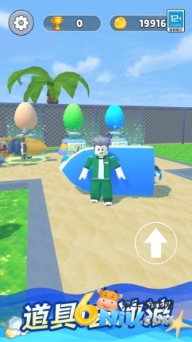 17651219068035_water