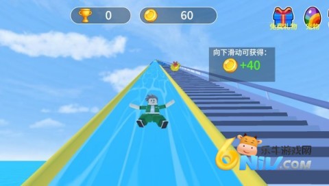 挑战爬天梯 第4张图