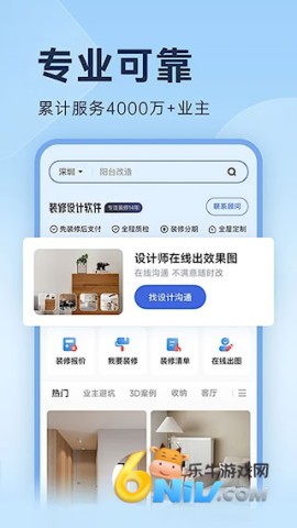 17631719649104_water