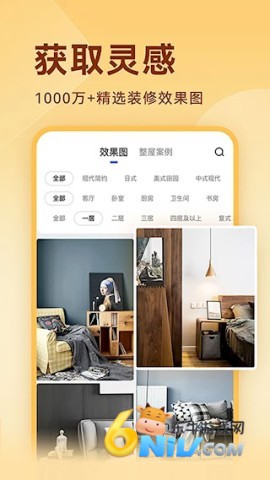 17631719694666_water