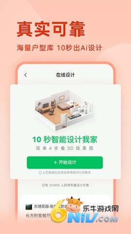 17631719711063_water