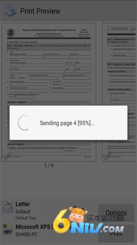 17631720703464_water