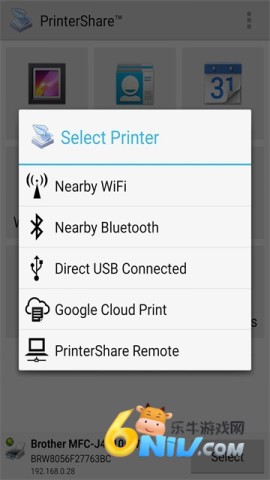 17631720698736_water