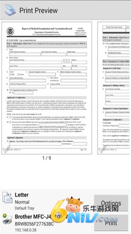 17631720711594_water