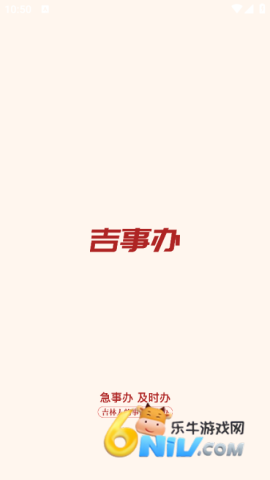 17656904516132_water