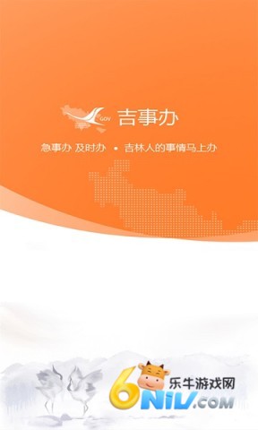 17656904665263_water