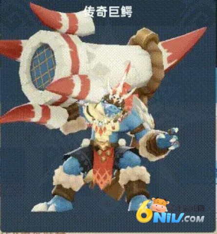 猎风传说官方版 第4张图