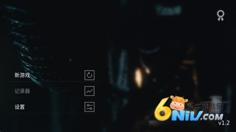 死亡重启 第3张图