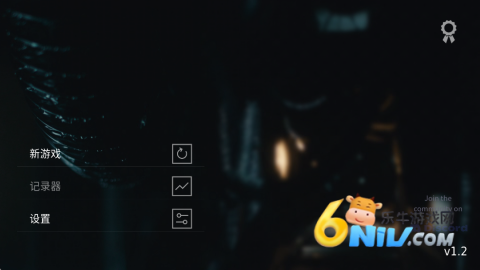 死亡重启 第1张图