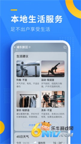 17659442433264_water