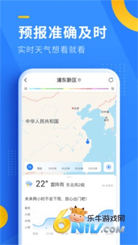 17659442436514_water