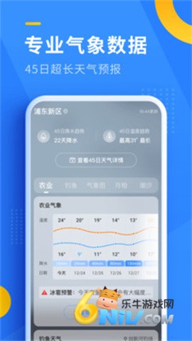 17659442437341_water