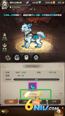 17656937165294_water