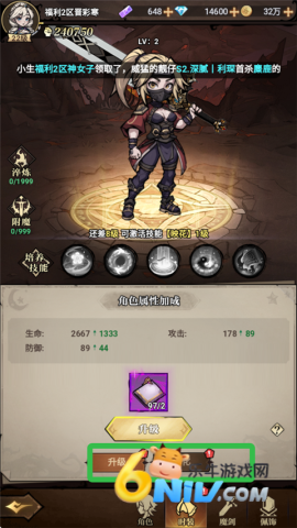 17656937307186_water