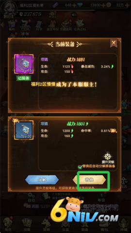 17656937158635_water