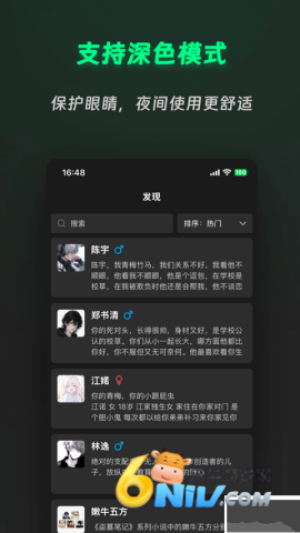 17656909179011_water