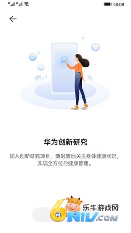 17654570017811_water