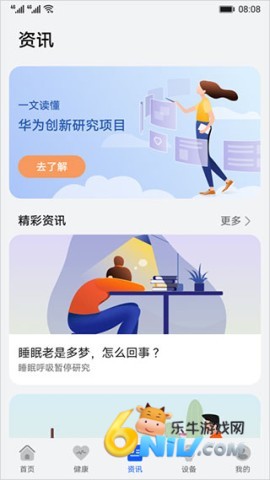 17654570088092_water