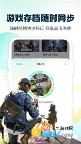 17657007961953_water