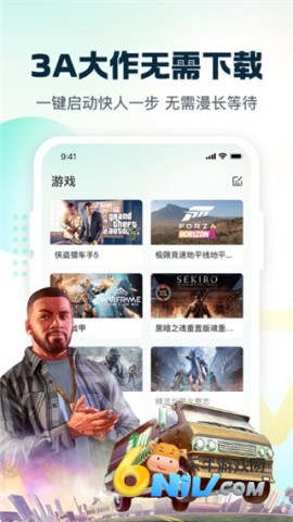 17657007982486_water