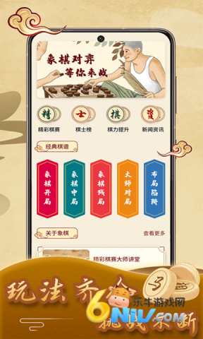 17656979286175_water