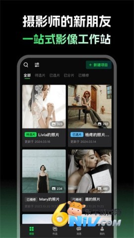 17654527791036_water