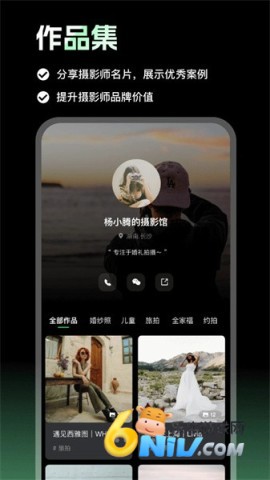 17654527795118_water