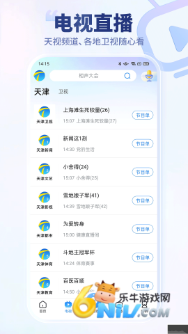 17651538419168_water