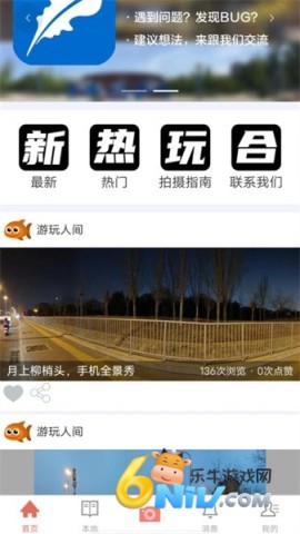 17654529034326_water