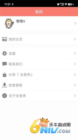 17654529024809_water