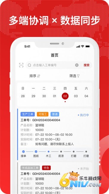 17659518716079_water