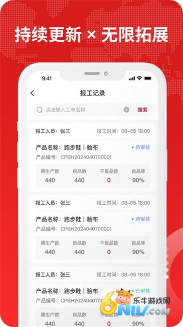 17659518714266_water