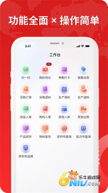 17659518712967_water