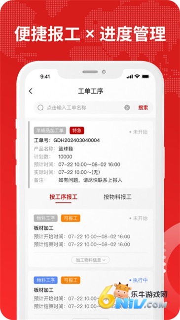 17659518713524_water