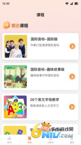 17655402922756_water