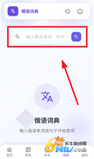 鹅语菌 第2张图