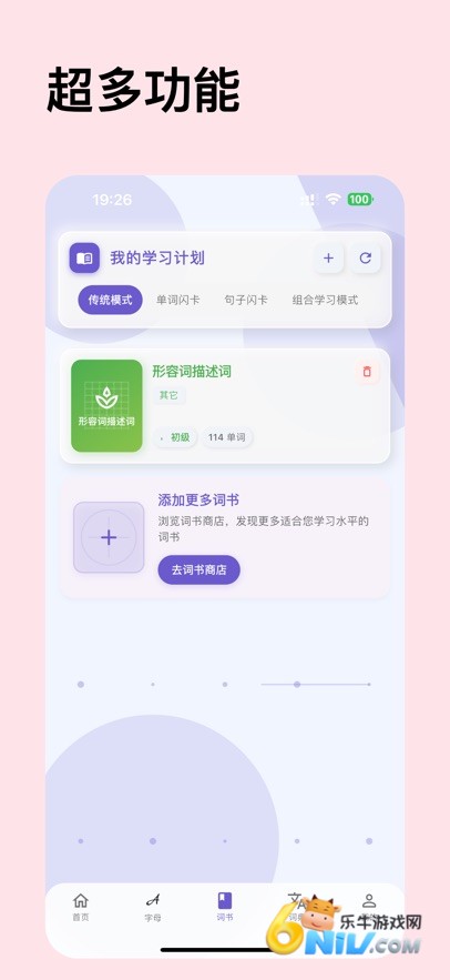 17659521779098_water