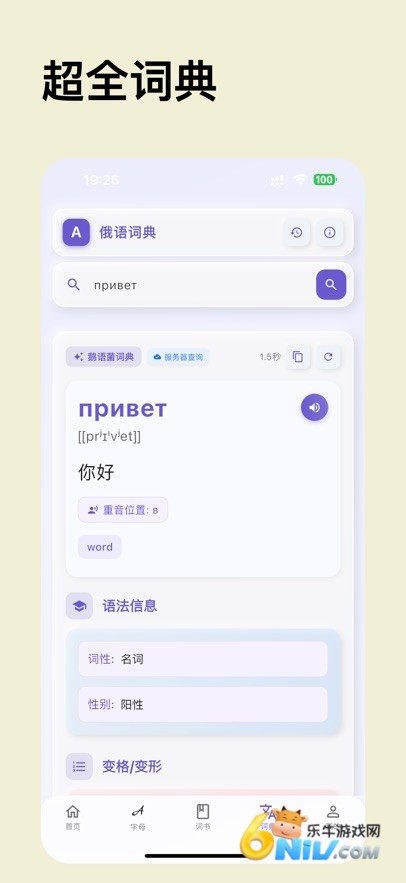 17659521777352_water