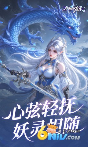 17651550692119_water