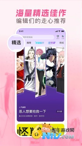 17657944083927_water