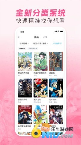 17657944108139_water