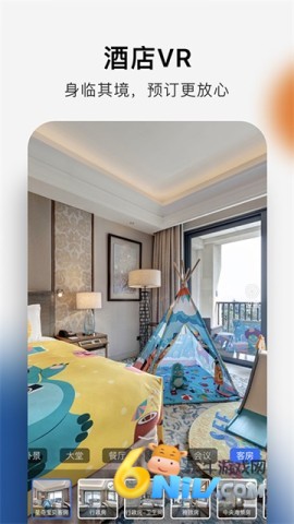 17637151057955_water