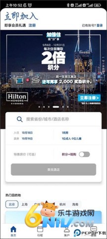 17637151635172_water