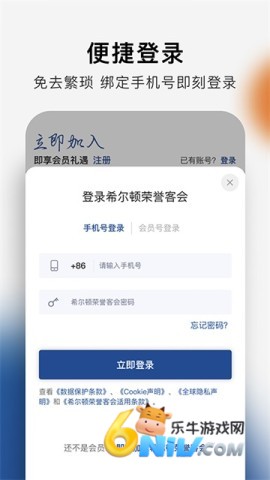 17637151049199_water