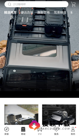 17637082954300_water