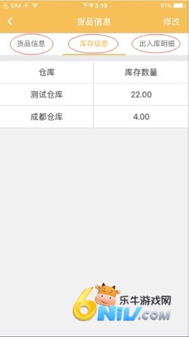 17656981882511_water